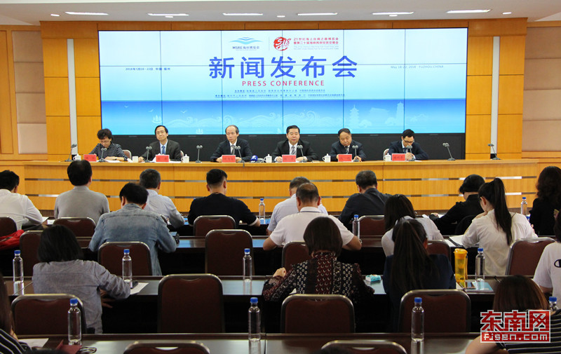 福州闽清最新新闻更新速递