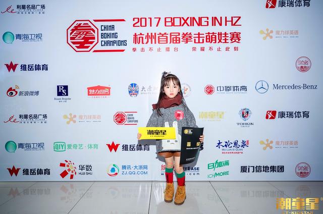 118开奖站一一澳门,数据驱动决策_游玩版63.153