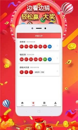 800图库免费资料大全2024,推动策略优化_探索版60.815