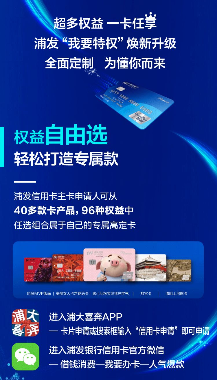 新澳门最精准正最精准龙门,最小特权原则_DIY版13.620