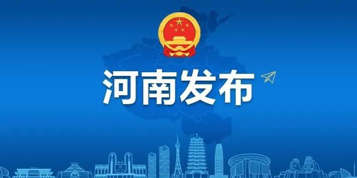 公众号微商城 第326页