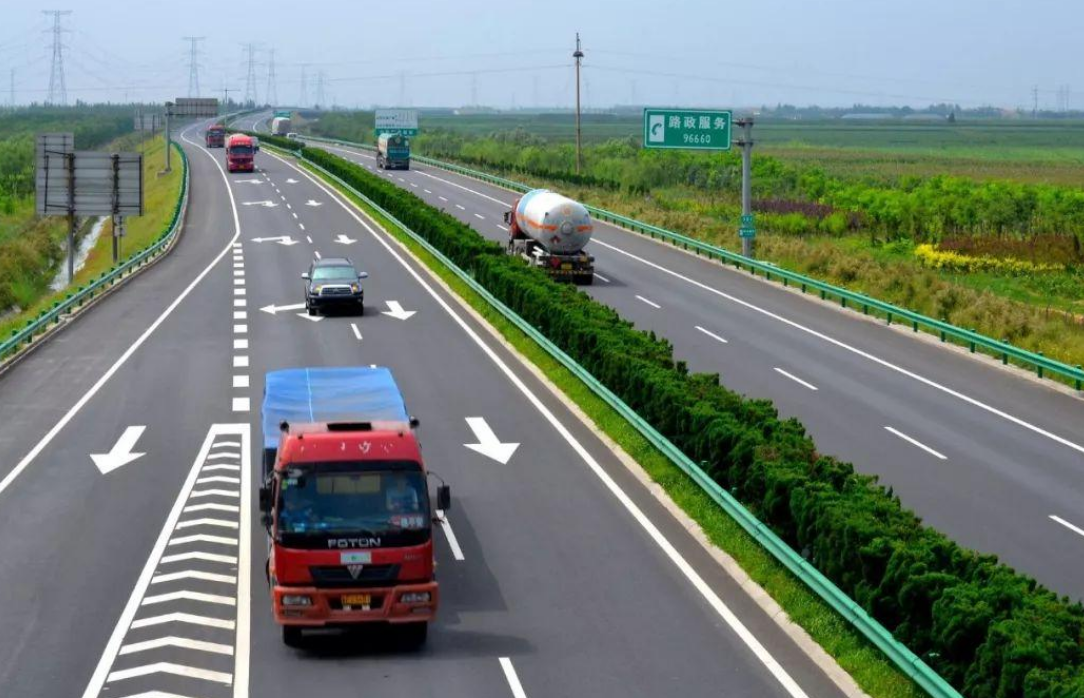 公众号微商城 第377页