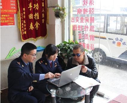 瑞安塘下最新招聘信息汇总，招聘获取指南