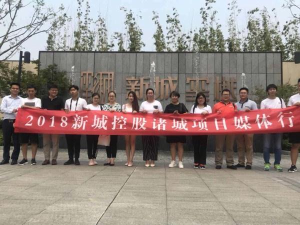 胶州少海新城最新动态更新，最新消息汇总