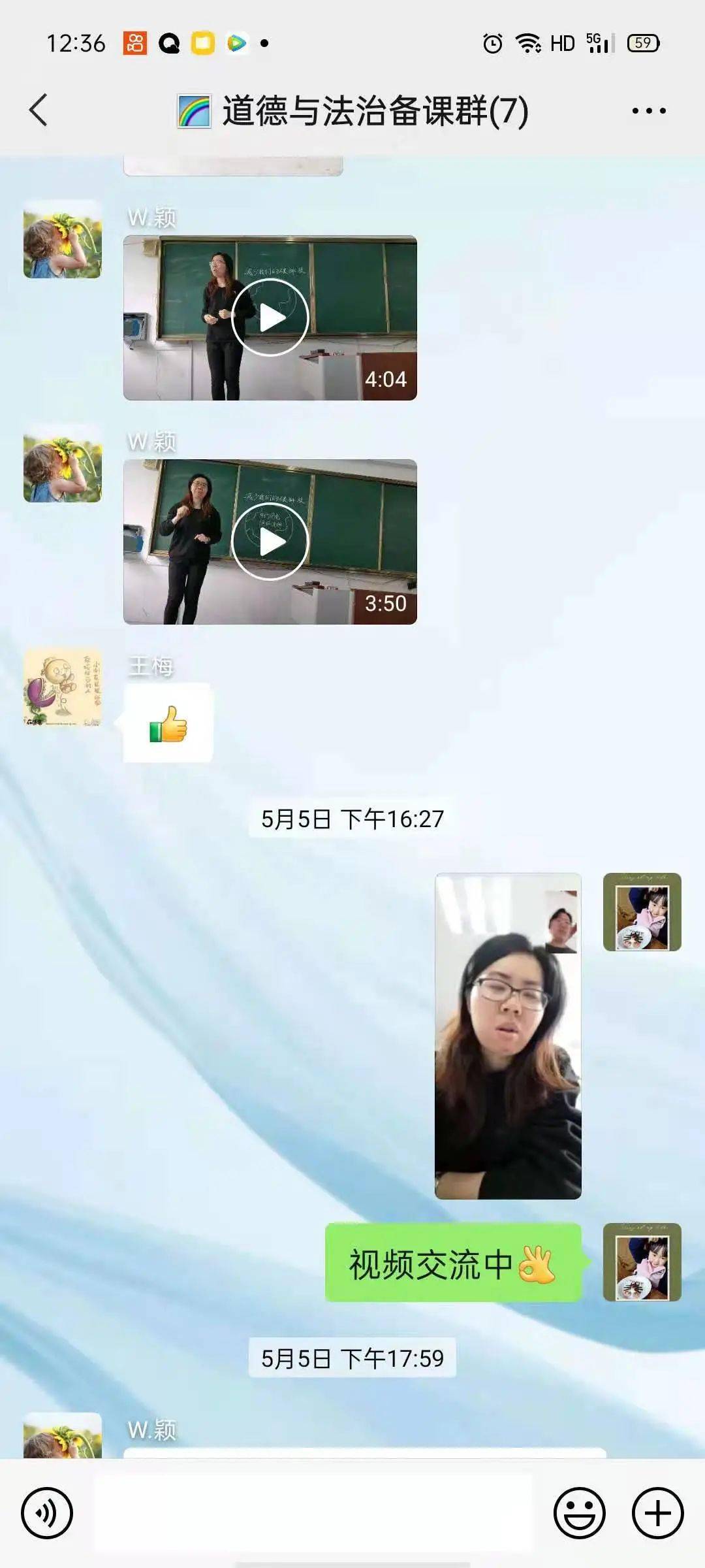 德保百矿集团最新招聘日常揭秘，岗位趣事与职业发展机会探索