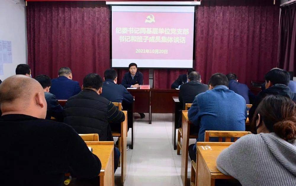 河南能源领导班子引领科技革新，打造智能新时代新篇章