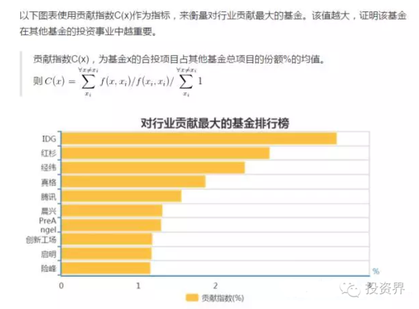 2024年澳门历史记录,完善实施计划_SE版9.422