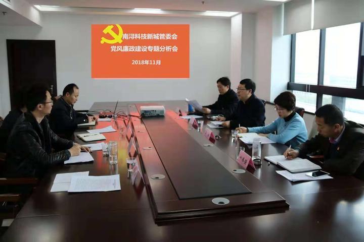 南浔产业新城动态更新,变化、学习与成就的力量