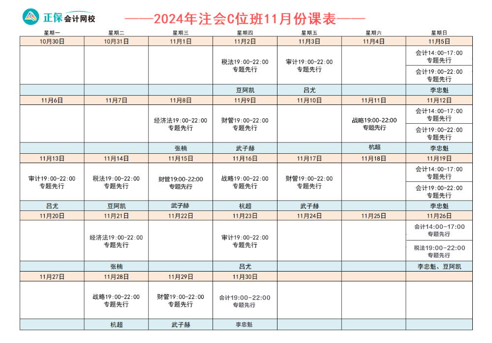 公众号微商城 第321页