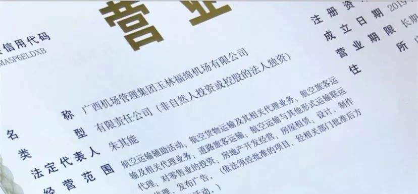 2024新澳门正版免费挂牌灯牌,高速应对逻辑_授权版34.551