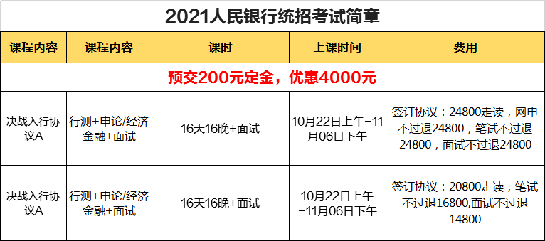 2024澳门今晚开奖记录,快速实施解答研究_云端共享版49.469