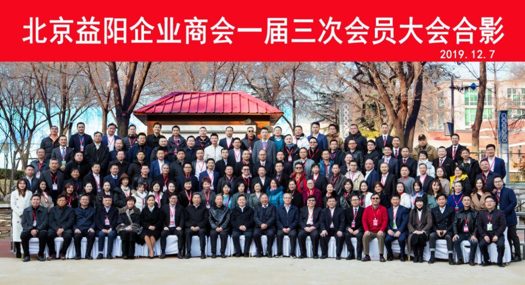 东方红500最新版引领投资新潮流！