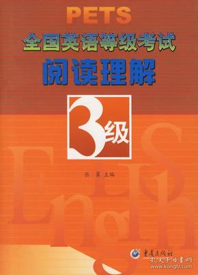 2024澳门管家婆一肖,全身心解答具体_经典版73.352