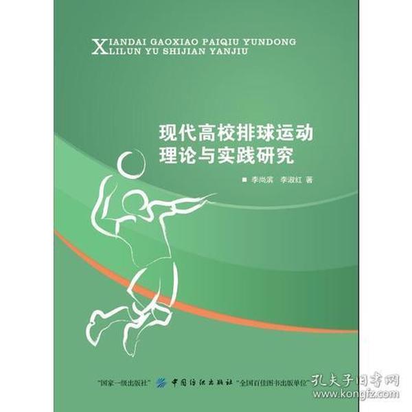 2024澳门精准正版图库,快速实施解答研究_零障碍版9.262