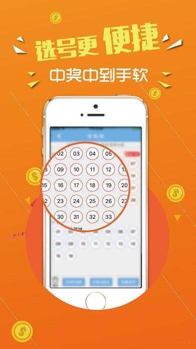 246天天天彩天好彩 944cc香港,科技成果解析_持久版9.556
