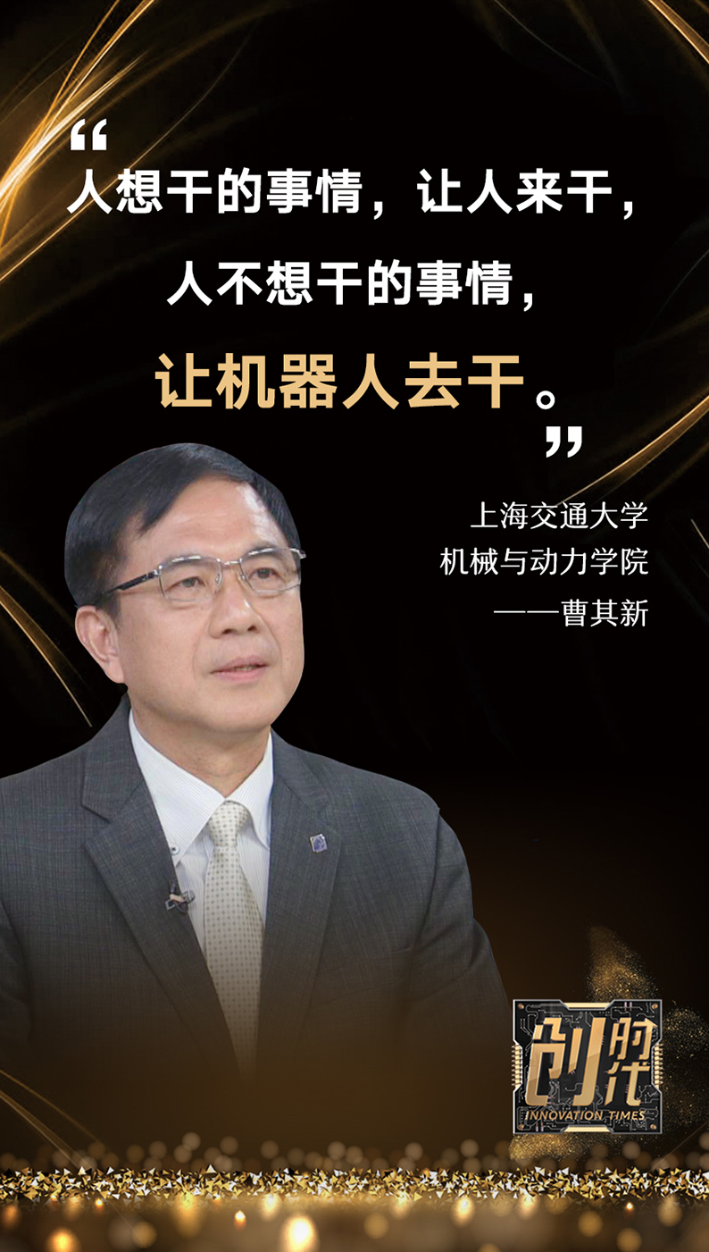 詹顺舟人事调动引领科技革新，全新高科技产品震撼发布！