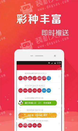 公众号微商城 第315页