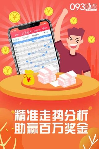 8383848484管家婆中特,创新解释说法_定制版9.614