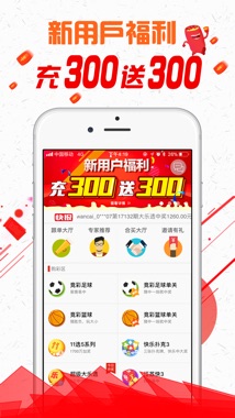 二四六天好彩(944cc)免费资料大全,现代化解析定义_自由版9.440