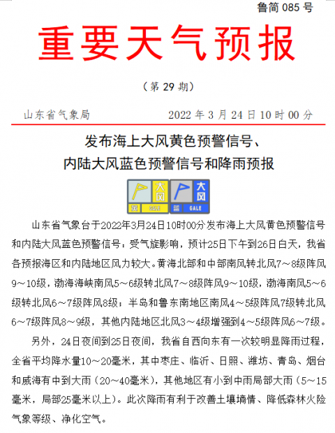 今晚澳门必中三肖三,最新答案诠释说明_多维版49.467