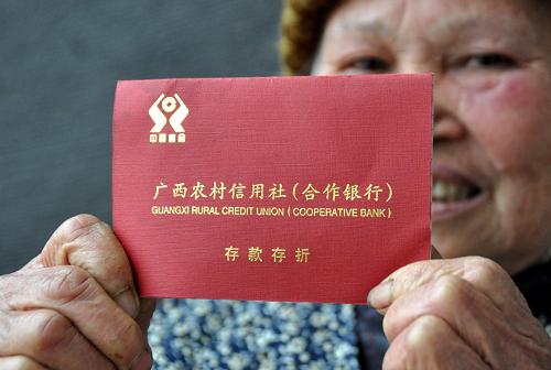 奥门今晚开奖结果+开奖记录,社会责任实施_神秘版73.636