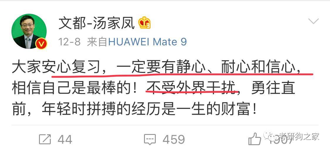 摇钱树四肖八码期期三码必中,全面性解释说明_可靠性版9.793