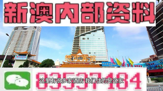 S2B2X电商体系 第314页