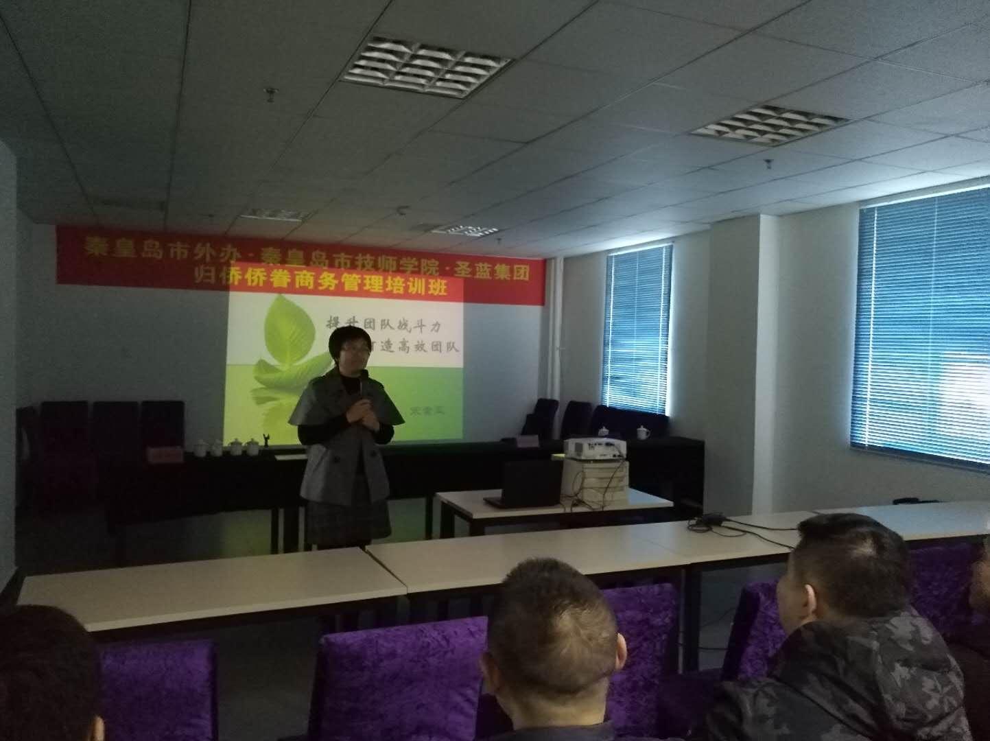 新澳今天最新资料网站,高效运行支持_商务版9.409