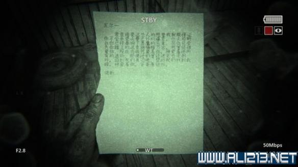 逍遥派最新章节首发攻略，详细步骤指南