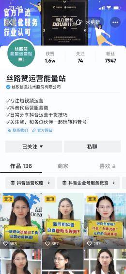 新澳资料免费精准期期准,教育学_旗舰款49.589
