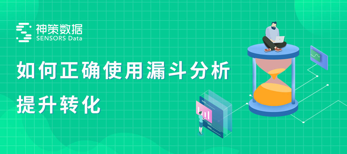 公众号微商城 第309页