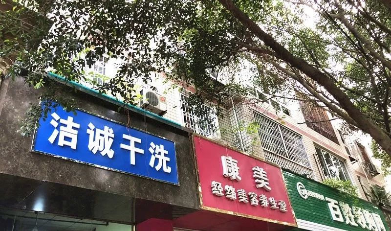 滦县微帮招聘信息，职场机遇与美食探索的双重惊喜