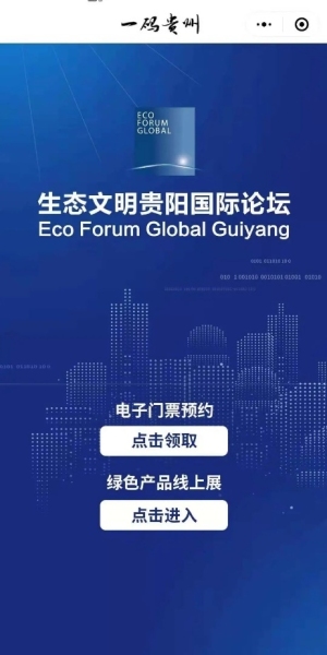 最新高科技产品介绍,东京热N1013与科技如何改变生活