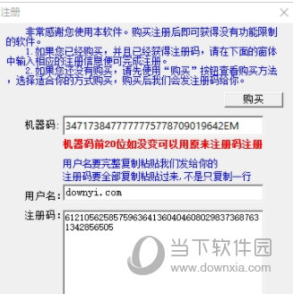 新澳门开奖记录查询今天,专业解读方案实施_按需版9.775