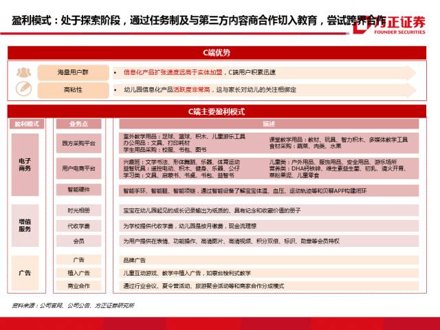 新澳门最新开奖记录查询,科学解说指法律_媒体宣传版73.780