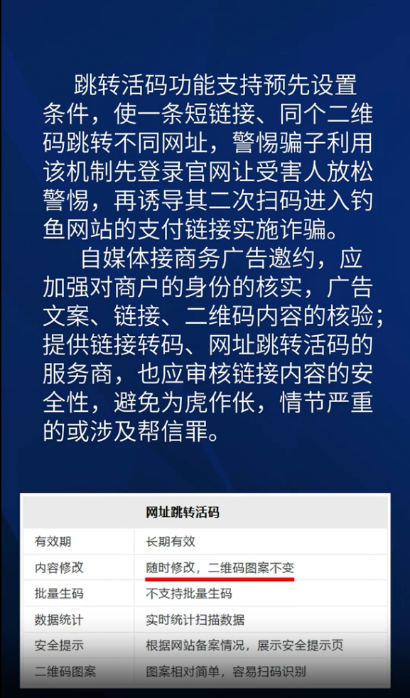 最准一码一肖100%凤凰网,专业解读操行解决_安全版49.502
