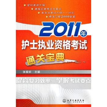 港澳宝典,专业解读操行解决_媒体宣传版81.649
