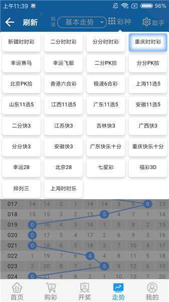 澳门一码一码100准确,实时异文说明法_豪华款9.135