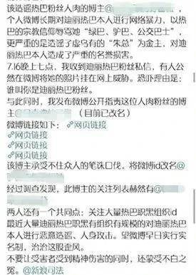 澳门一码一肖一特一中是公开的吗,快速实施解答研究_传递版9.328