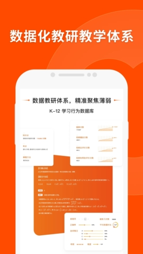 澳门一码精准必中大公开,安全性方案执行_零售版9.103