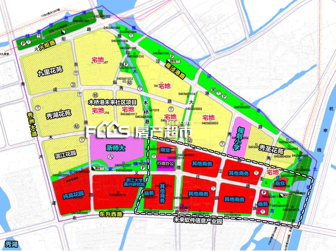 电子商务 第311页