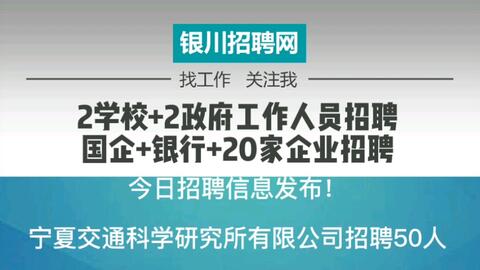 汤阴司机最新招聘信息汇总，求职者的首选平台