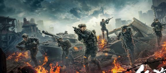 国内最新军事题材电影,战友的守护