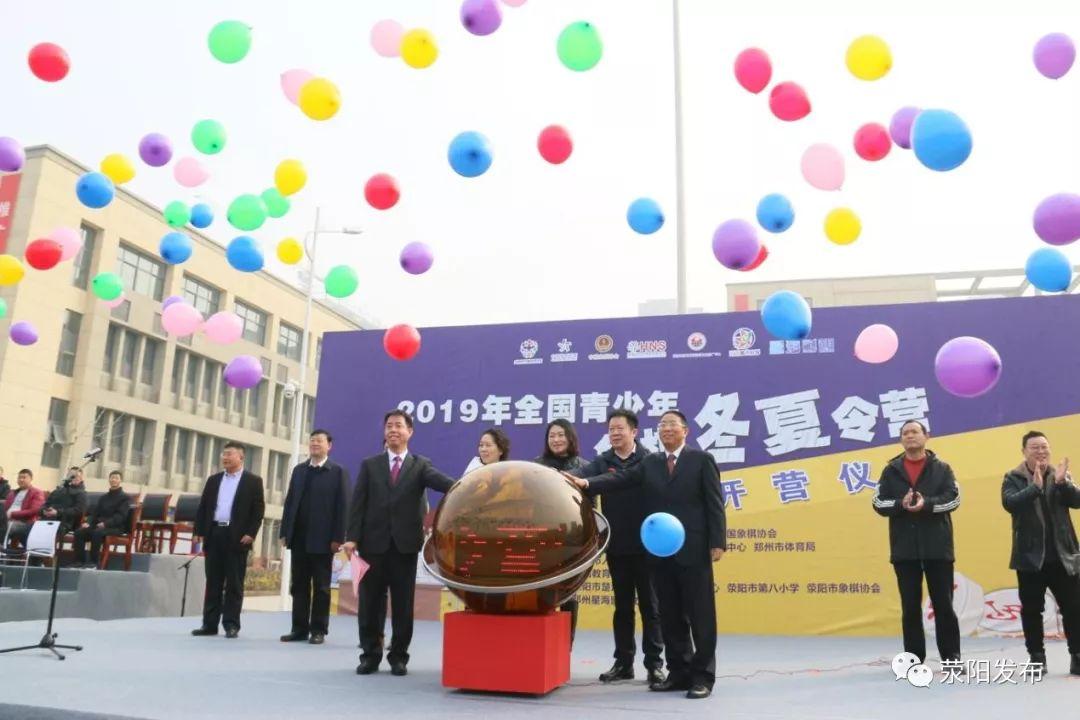 欢乐斗棋牌下载最新版，时代博弈乐园的畅游体验