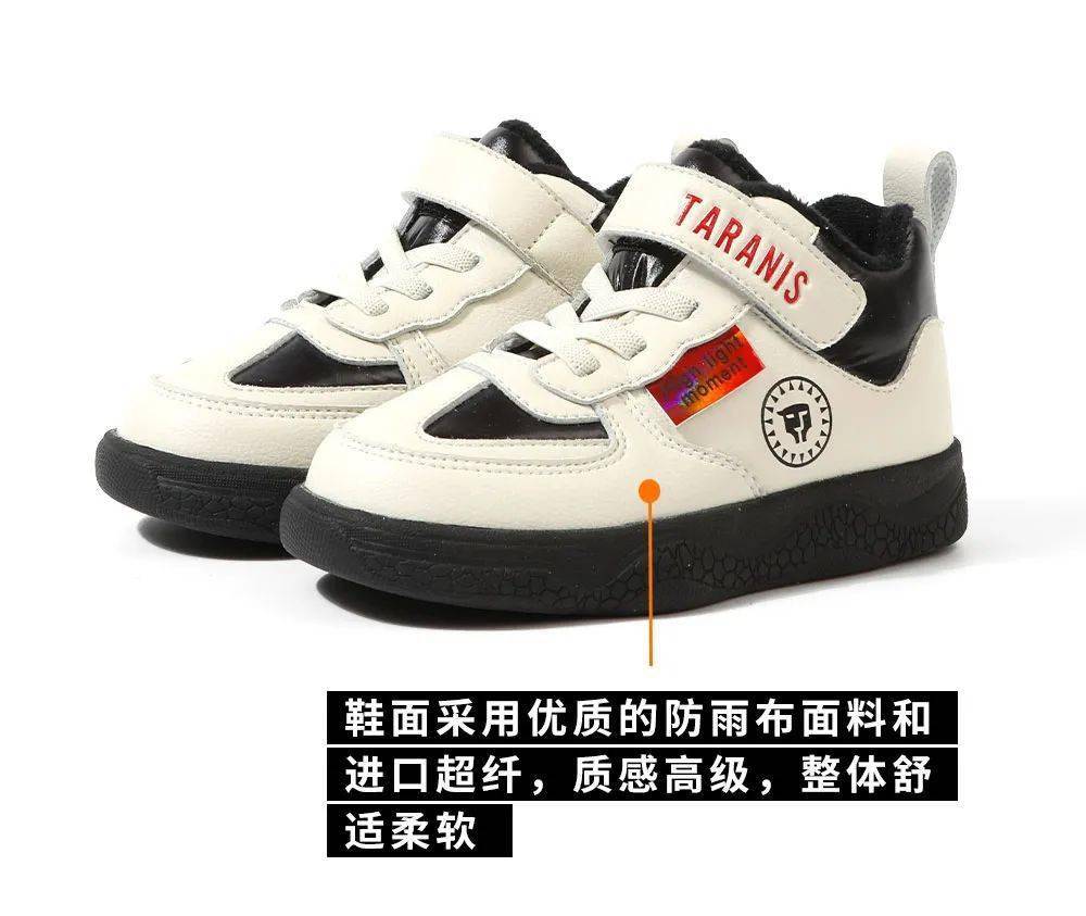 800.tar