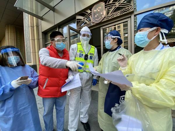 上海今日最新疫情,特种医学_实用版94.980