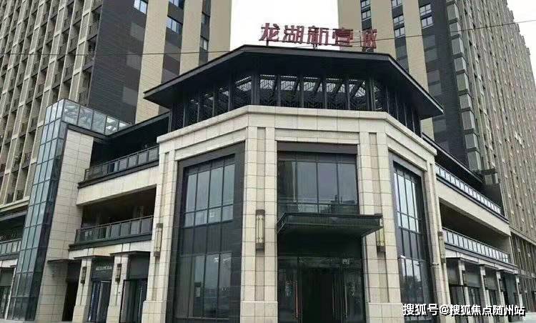 下载 qq最新版,深度研究解析_定向版94.727