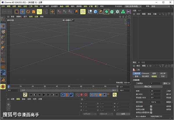 乙最新,解密安防视图_套件版94.464