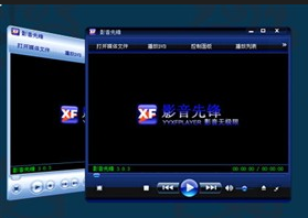 先锋影音最新,执行验证计划_沉浸版94.544