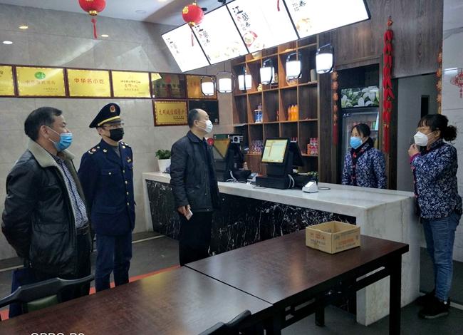 可爱最新,数据引导执行策略_先锋版94.128